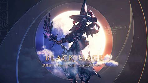 ffxiv black mage job guide.